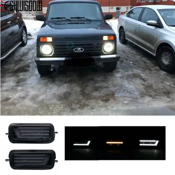 

car accessories 2x LED Daytime Running Light For Lada Niva 4X4 1995- White Turn Signal amber