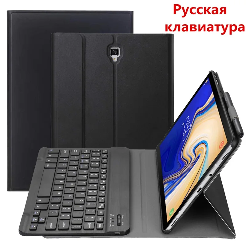 Русская клавиатура Клавиатура с подсветкой чехол для Samsung Galaxy Tab S4 10,5 SM-T830 чехол русская испанская клавиатура чехол T830 T835 SM-T830 чехол Funda - Цвет: T830-keyboard-RU