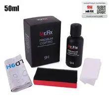 30 мл 50 мл Полироль против царапин для автомобиля жидкое керамическое покрытие для авто детейлинг Стекло 9H полировка для автомобиля жидкий кристалл набор