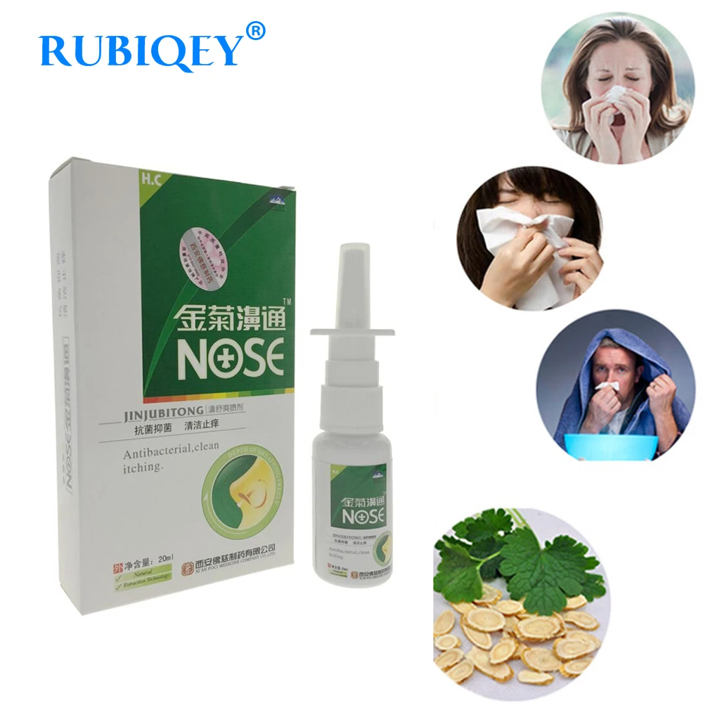 

Nasal Sprays Chronic Rhinitis Sinusitis Spray RUBIQEY