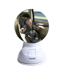 AIGRY авто Безопасность детей малышей зеркало мать заднее зеркало для обзора заднего сиденья 360 градусов Регулируемая заднего вида ребенка с видом на внутреннюю монитор