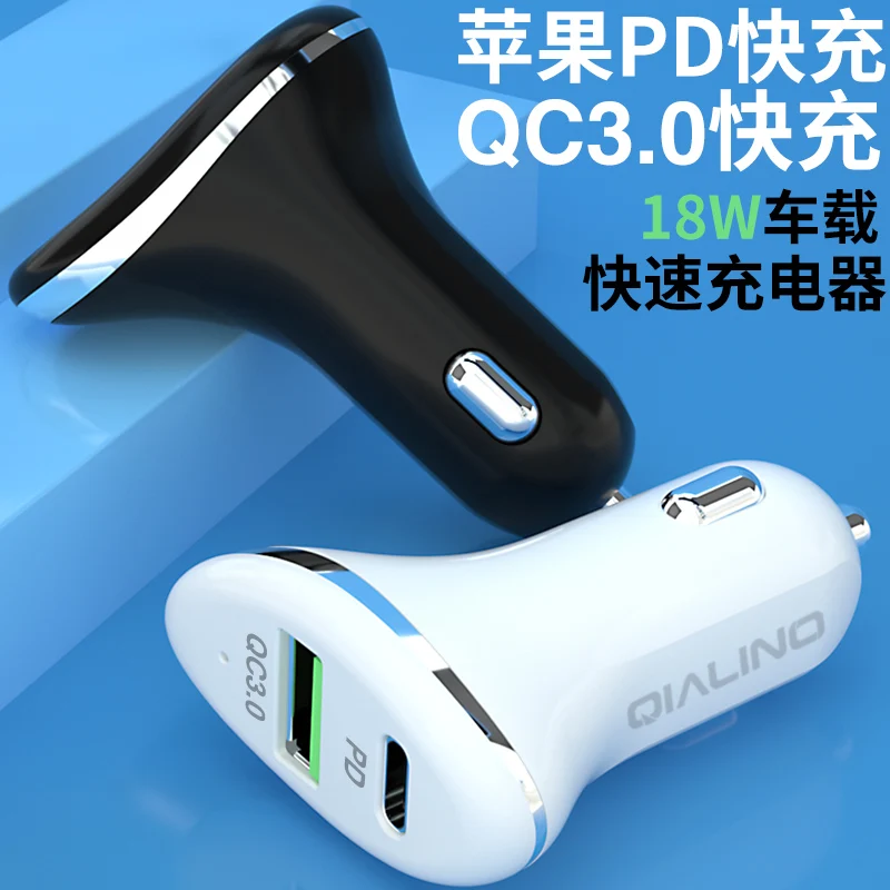 Автомобильное зарядное устройство Quick Charge 3 0 USB для Xiaomi Mi A3 CC9 CC9e 9 8 SE 9T Pro A2 Lite A1 6