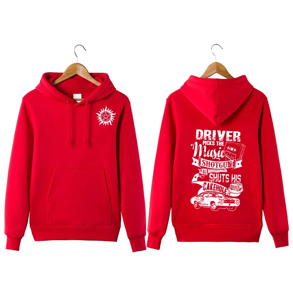 Supernatural Hoodie Driver Picks The Music Shuts His Cake Hole Funny Supernatural Pullover Hoodie S