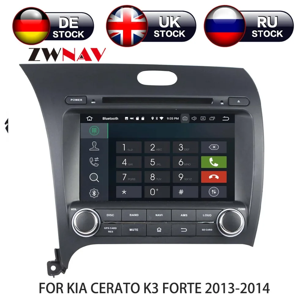 

Android 9 4GB Car DVD Player GPS navigation For Kia CERATO K3 FORTE 2013+ multimedia headunit video 2 din radio tape recorder
