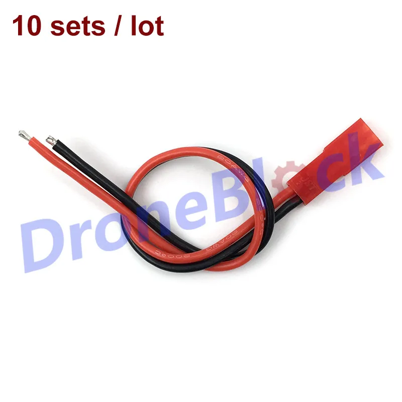

10 Pcs JST Connector Plug Cable Male 15cm for RC Battery