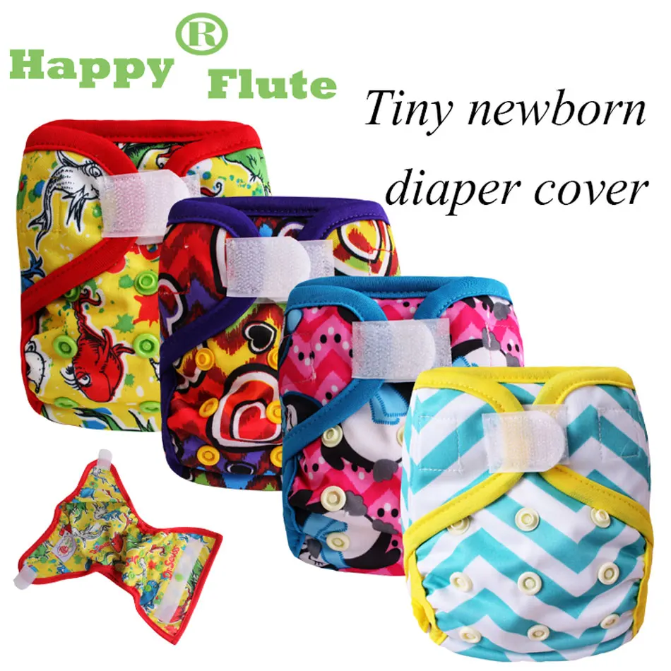 Buy Happyflute Newborn print PUL design snap or hook
