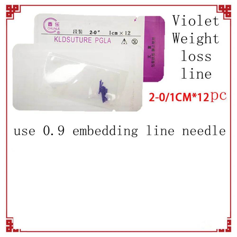 Violet 2-0 1cm 12pc