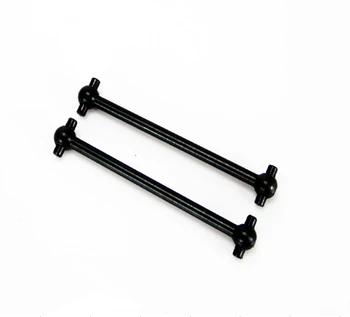 

sst rc car parts 09162 Front Dog Bone 65mm 2P 1/10 Scale Rally/Truggy/Buggy/Truck Parts 1981/1985/1987/1989