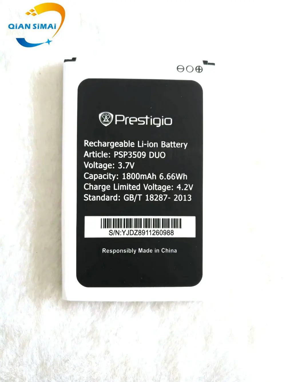 QiAN SiMAi 1 шт. новый высококачественный PSP 3509 DUO Аккумулятор для Prestigio PAP3509 мобильный