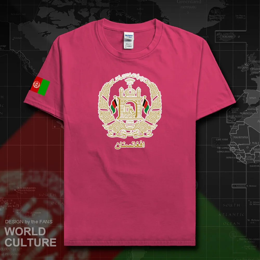 HNat_Afghanistan20_T01heliconia