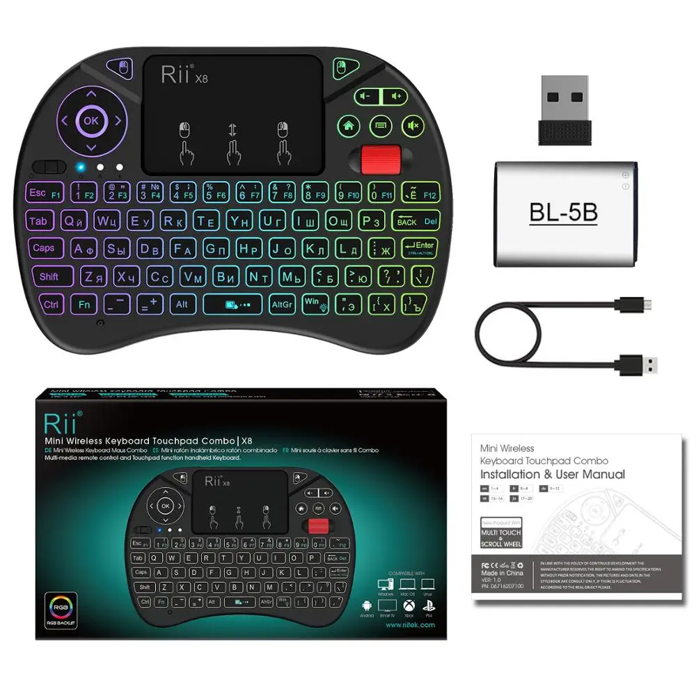Оригинальная Беспроводная мини-клавиатура Rii x8 2,4 GHz Air mouse i8x RGB 7 цветов с подсветкой, портативная игровая сенсорная панель для Android tv box PC