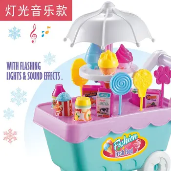 

2018 children's ice cream cart candy house toy 19 piece set DIY ornaments with light music