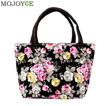 Lovely Flower Printed Handbag Female Tote font b Bags b font Small Canvas Handbag Women Casual
