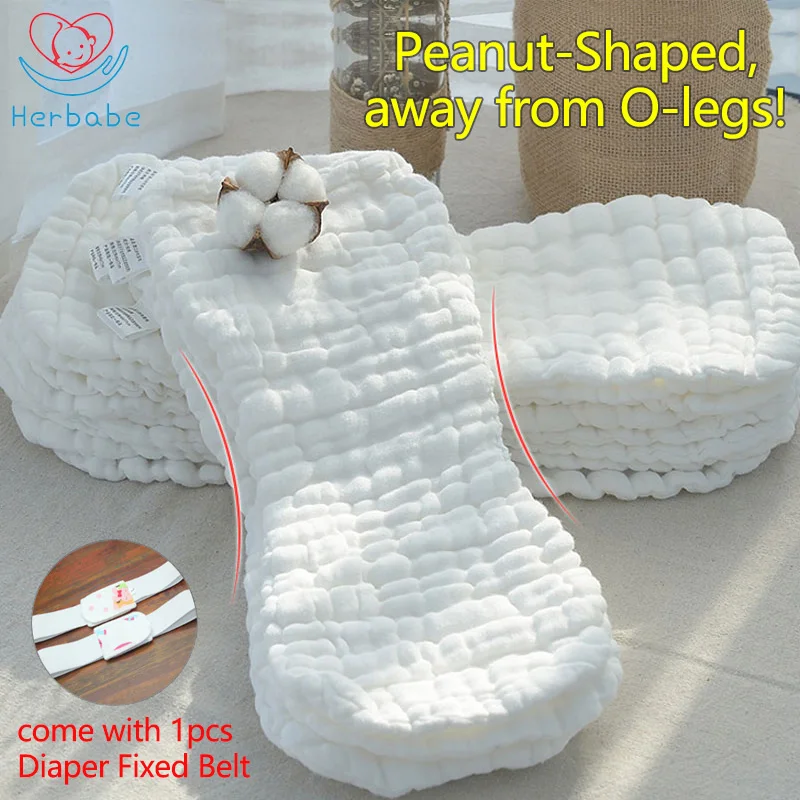 Herbabe 10 pcs Reusable Baby Diaper Inserts 100 Cotton Washable