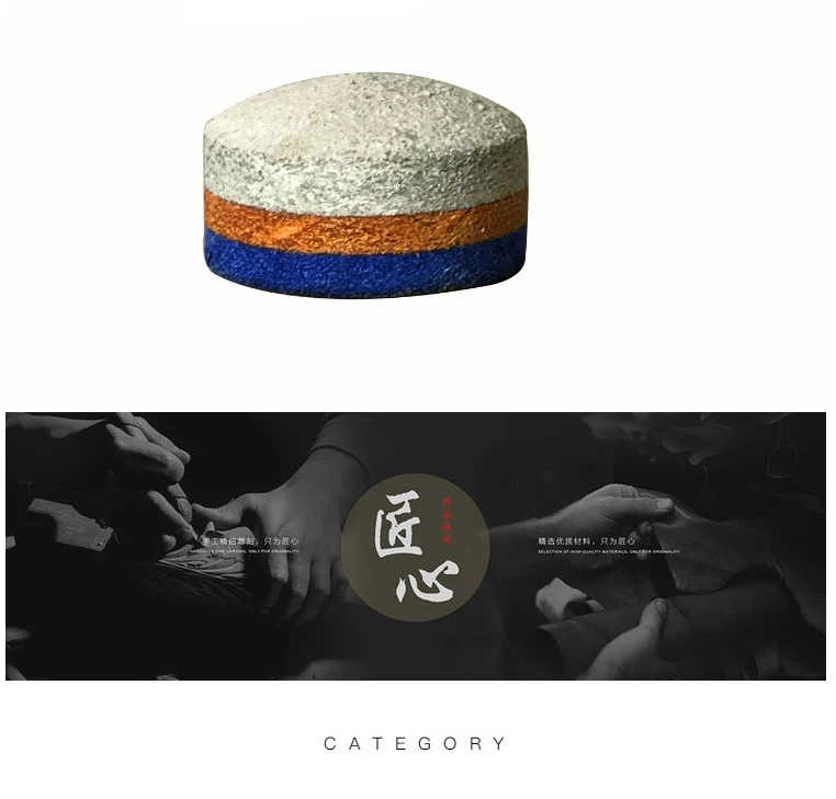 台球杆皮头纯手工单层斯诺克小头杆皮头多层九球杆大头枪头包邮-淘宝网_10