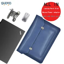 Двухслойный портфель стильная сумка-чехол для ноутбука, чехол из микрофибры для ноутбука lenovo Tinkpad X270 X280 X390