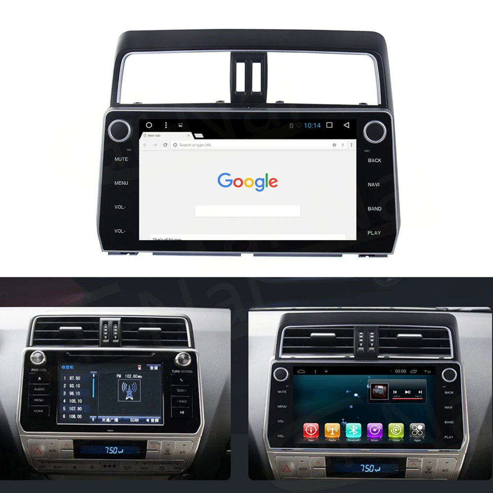 Android 7 1/8 0 автомобильное радио GPS 10 2 дюймов экран Navi для Toyota Prado 2018 авто видео стерео