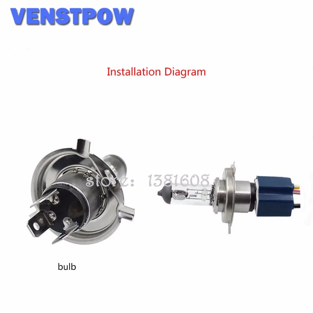 1 шт. автомобильные H4 Фары керамический держатель лампы Авто галогенные лампы гнездо лампы держатели H4 разъем удлинитель провода