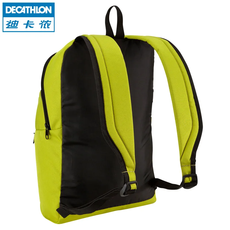 decathlon newfeel backpack