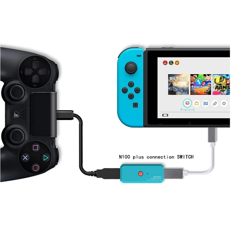 Беспроводной Bluetooth контроллер адаптер беспроводной проводной usb геймпад Joy con