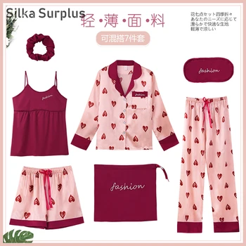 

Silka Surplus Summer 7 Pieces Pajama Set Silk Elegant Women Pyjamas Full Shorts Long Sleeve Top Elastic Waist Pants Sleepwear