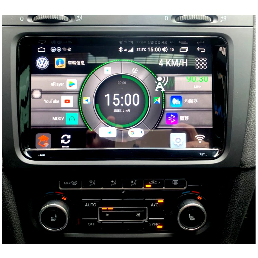 Excellent ARKRIGHT 9" Android 8.1 Head Unit/for VW Passat Golf Seat Leon/Skoda/Tiguan Car Radio Audio Stereo HD GPS Navigation Player 3
