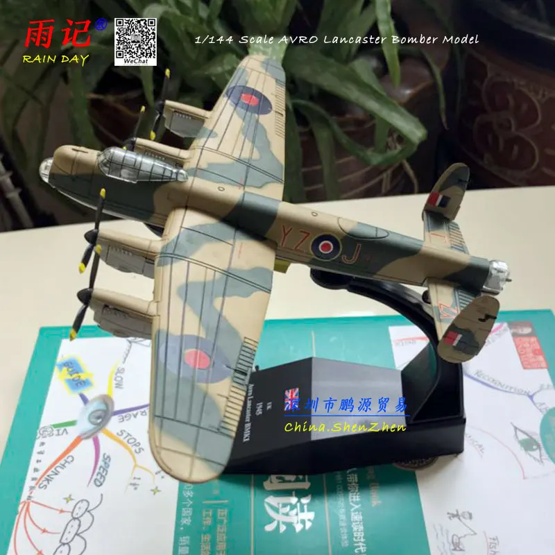 AMER 1/144 Military Model Toys AVRO Lancaster Bomber Fighter Diecast Metal Plane Model Toy for Collection/Gift/Decoration