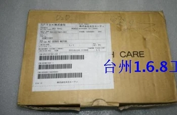 

NEW&ORIGINAL AC SERVO MOTOR GYC751D5-HC2