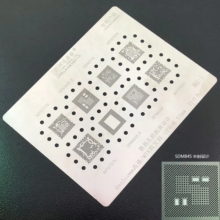 

High quanlity IC BGA reballing Solder template stencil Chipset for SDM710/SDM845/SDM660/SDM636 MT6771V/MT6739V/MT6763V/MT6757V