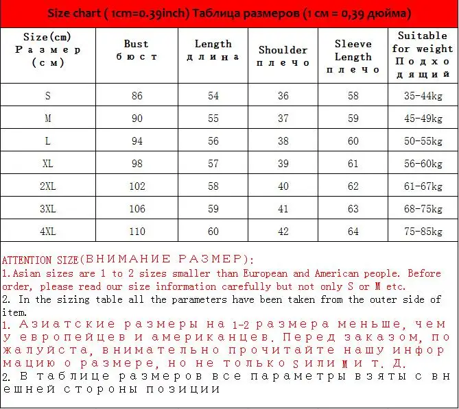 Женский ультра легкий пуховик AYUNSUE куртка с двухсторонней подкладкой Осень зима
