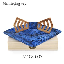 Mantieqingway Hollow Wood Bowtie Handkerchief Sets for Mens Wedding Grooms Shirt Wooden Bow Tie Pocket Sqaure Cravat Bowties plus size bowtie tie dye handkerchief t shirt