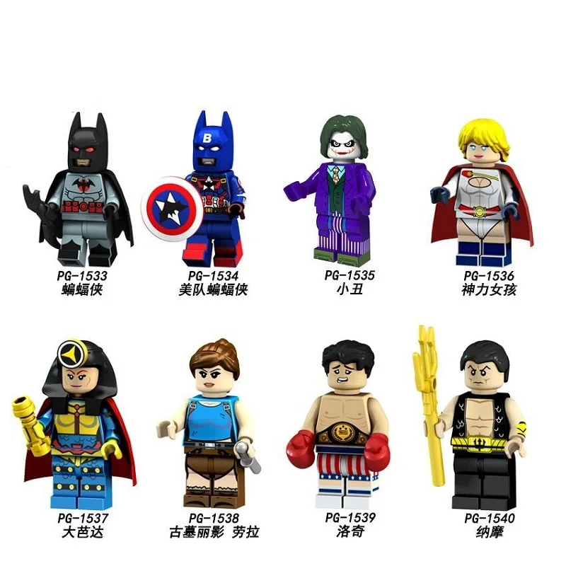 

Super Hero Divine Girl Assemble Dabada Laura Lodge Namo Dolls Single Sale buliding Blocks For Best Children Toys Gifts