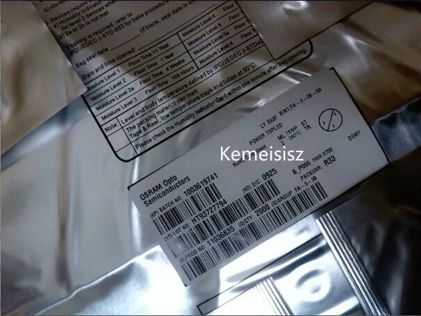 

Поставка Osram 1210-3528 ноги желтый мяч с крышкой объектива bump