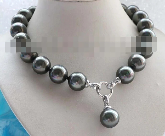 

Jewelr 004624 Natural 18mm Black Round Shell Pearl Necklace Pendant
