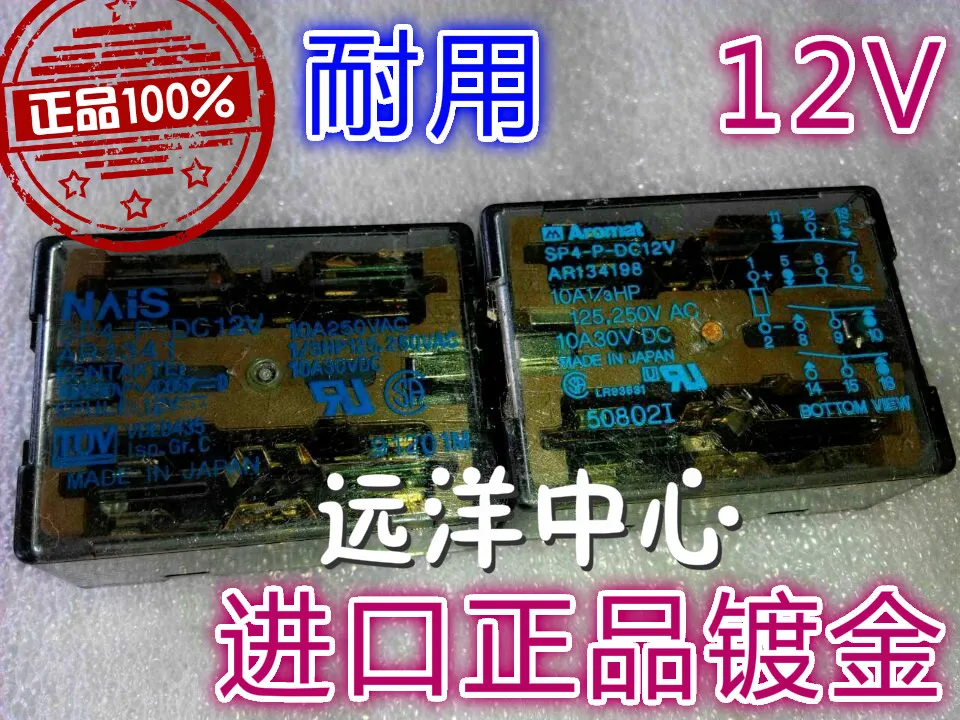 

SP4-P-DC12V new in stock
