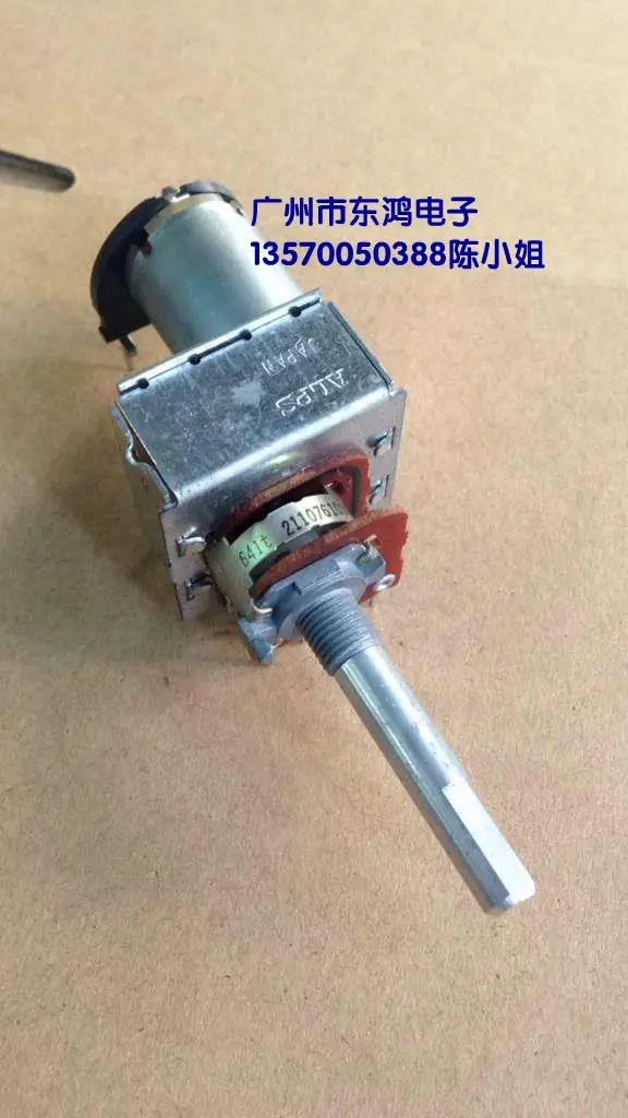 

2pcs/bag ALPS brand 16  potentiometer 30KX2 axis length 35mm a row of 4 feet a total of 8 feet