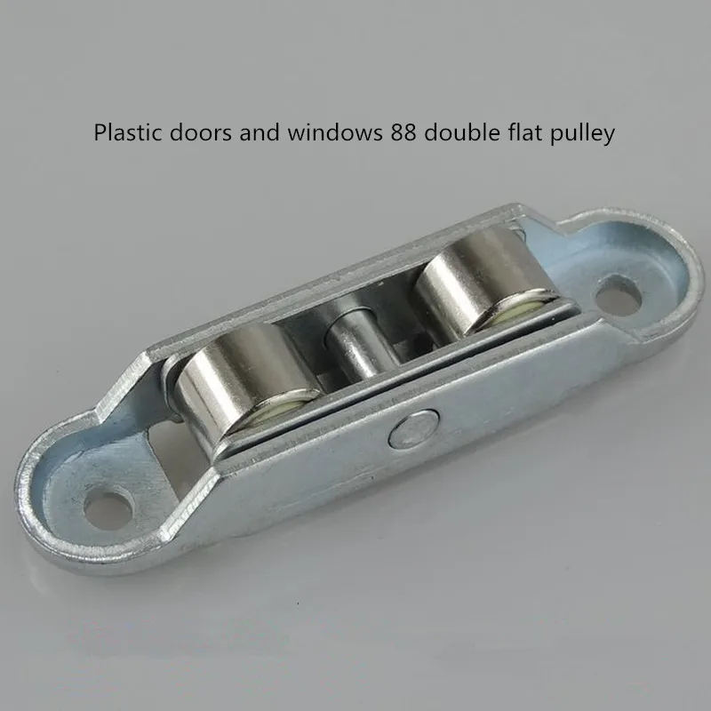 Free shipping door and window, adjustable double pulley, sliding window