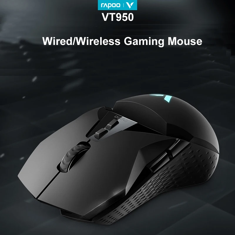 VT950-1