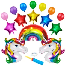 Best Selling Children's Birthday Party Unicorn Theme Adult Baby Arrangement Supplies Single Angle Aluminum Balloon Bag moyra tarling the baby arrangement