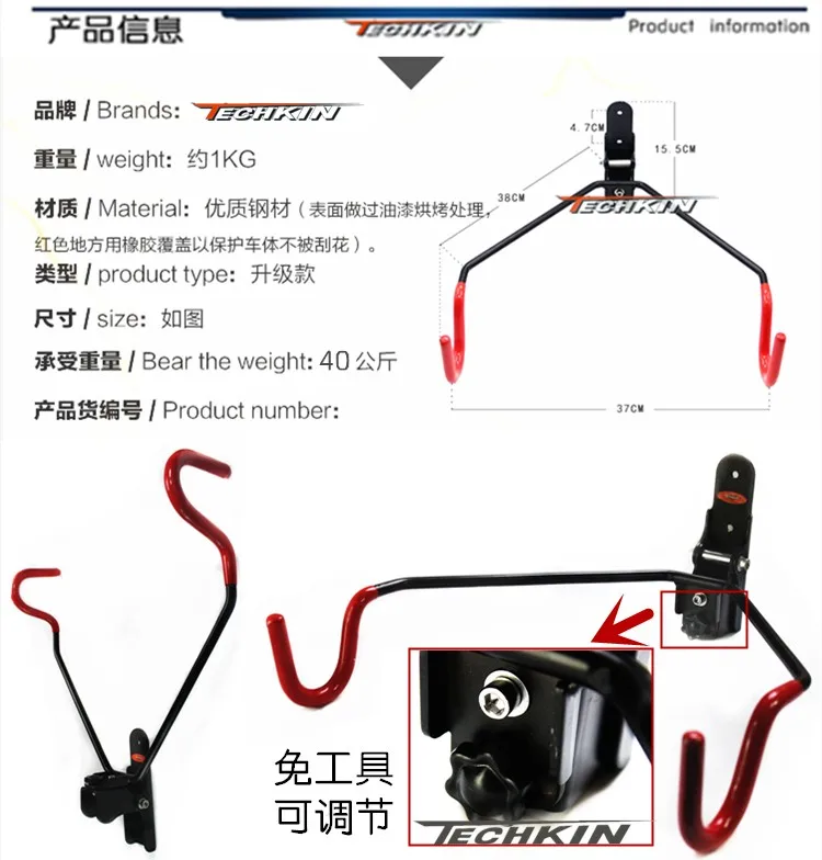 Заводское производство 40706TECHKIN настенная подвесная рама для велосипедов, стойка для парковки, подвесная стойка для велосипедов, стеллажи для горного велосипеда