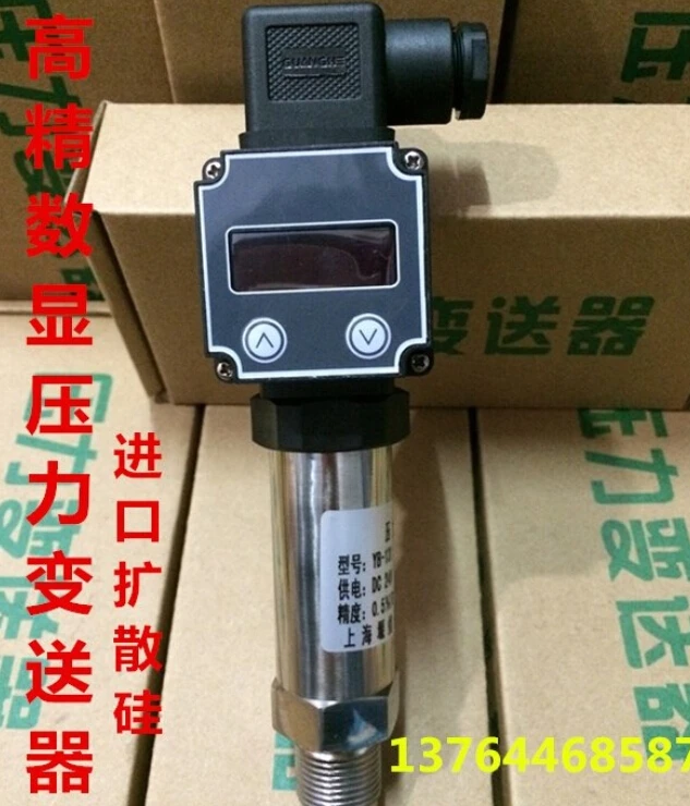 

0.4MPA 4-20mADC 0.5%FS LED digital display transmitter diffusion silicon pressure sensor Water Supply 4-20mA DC24V compact