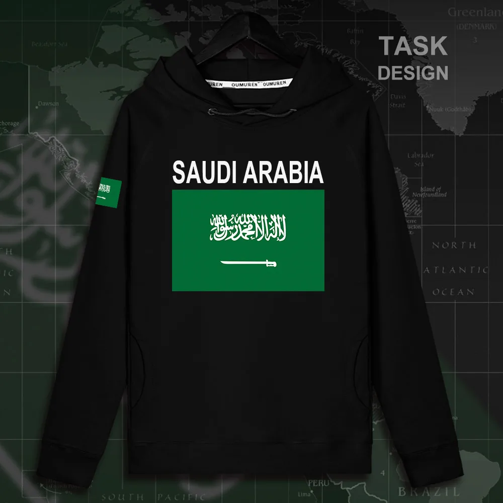 HNAT_SaudiArabia02_MA02black