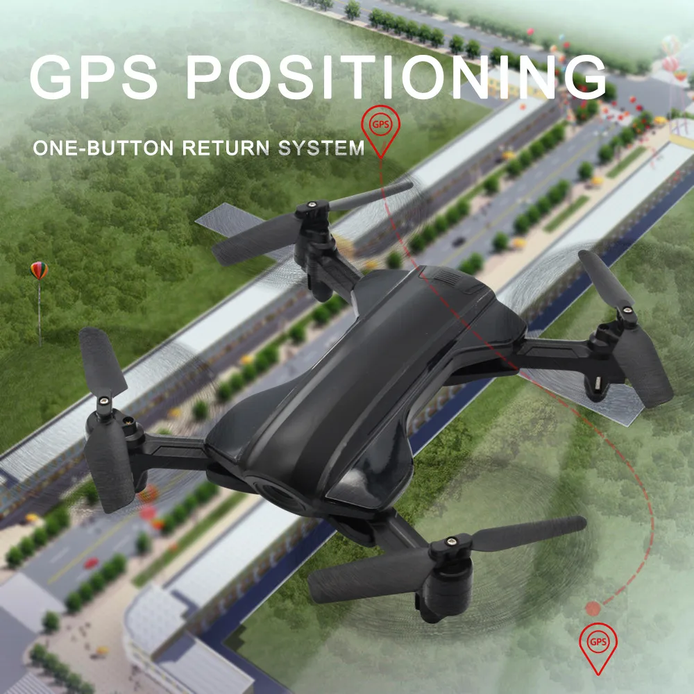 Квадрокоптер с дистанционным управлением GPS складной Бла (беспилотный