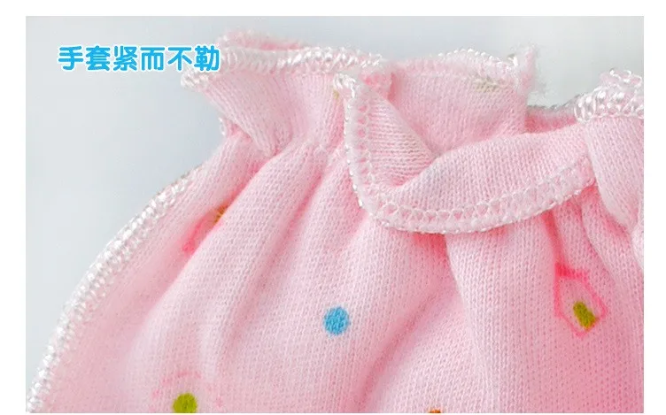 5 пар/лот новое красивое праздничное платье для маленьких Мягкий хлопок для новорожденных, младенцев, Анти-Царапины, перекладина для митенки, перчатки детские перчатки Atrq0080