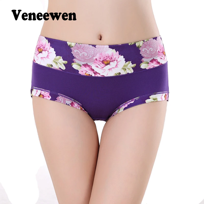 Top Quality Ladies Modal Underwear font b Briefs b font Sexy Print Love Sexy Lingerie Calcinhas