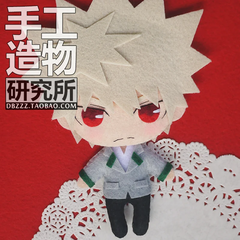 My Boku no Hero Academia Bakugo сумка для игрушек ручной работы подвесная плюшевая кукла новый