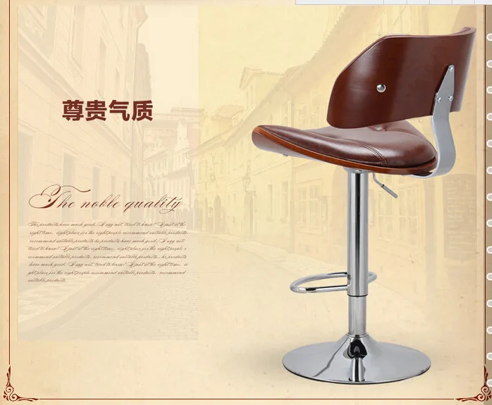 Дерево барный стул вращающийся европейский ретро мода минималистский барный стул