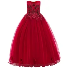 Платья для девочек Новинка для девочек-подростков; Элегантное свадебное платье для девочек; праздничное платье принцессы стильная Вышивка Вечерние платья, платья для торжества