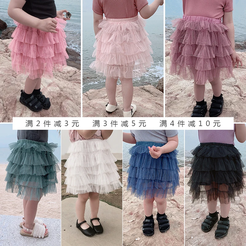 

Cute Girl Tutu Skirt 2019 Summer New Fluffy Skirt for Children Baby Kdis Yarn Cake Skirt Toddler Girl Princess Fairy Skirt