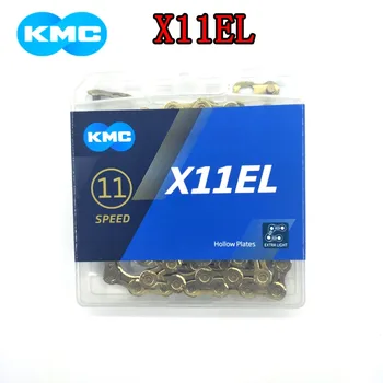 

KMC X11EL bicycle chain 116/118L gold and silver 11/22/33 speed bicycle chain with magic button MTB/road car bicycle parts SL